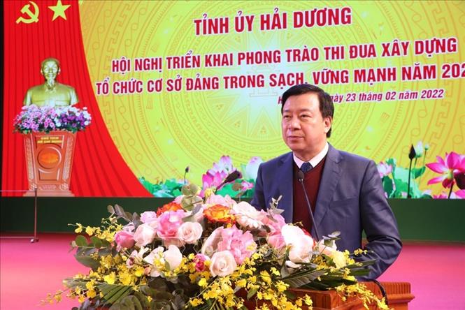 VIDEO: Hải Dương thi đua xây dựng tổ chức cơ sở đảng trong sạch, vững mạnh 